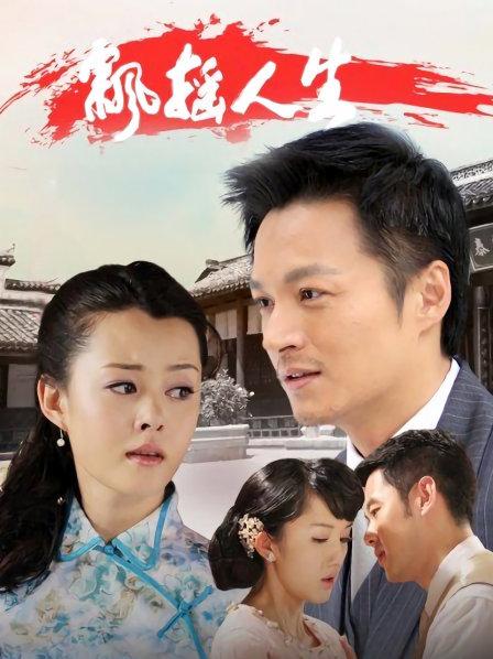 微密圈骚鸡-陈大小姐-2.11最新-豹纹大肥桃 原版（28P,68M）